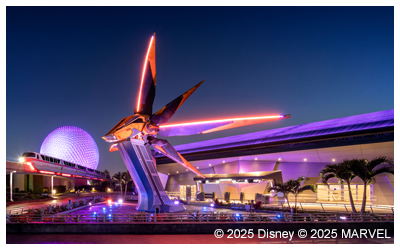 Image of the front of the Guardians of the Galaxy: Cosmic Rewind ride.