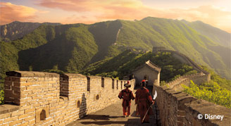 Vacation Package for China