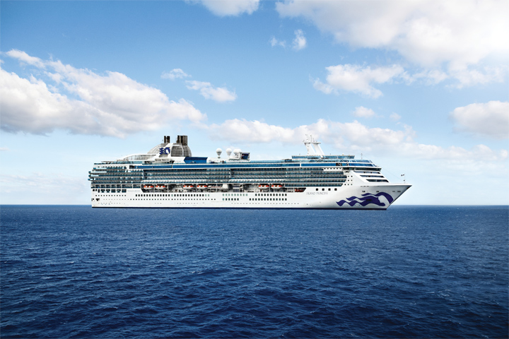 princess cruises prices