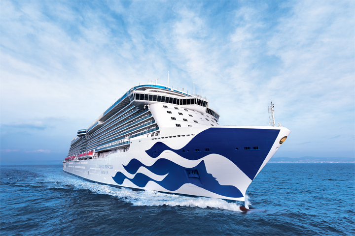 princess cruises prices