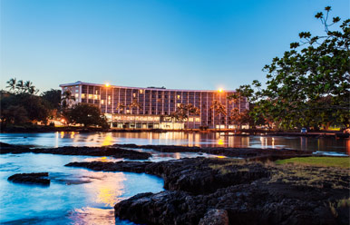 Hilo Hawaiian Hotel image 