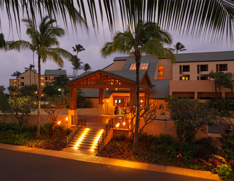 Courtyard By Marriott Kauai At Coconut Beach Costco Travel